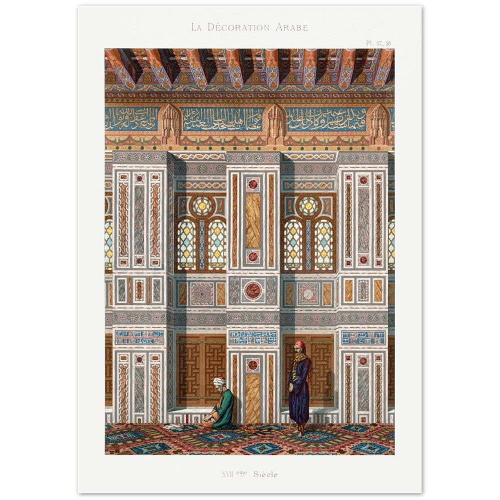 Poster of Vintage Arabesque Interior Lithograph Plate No. 57 & 58, Emile Prisses Avennes