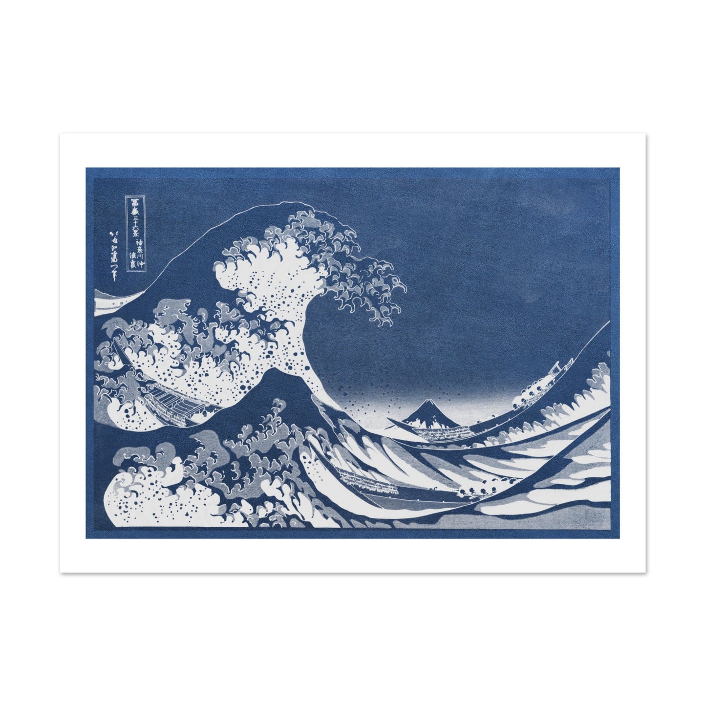 Poster - The Great Wave off Kanagawa - Katsushika Hokusai - wall art poster