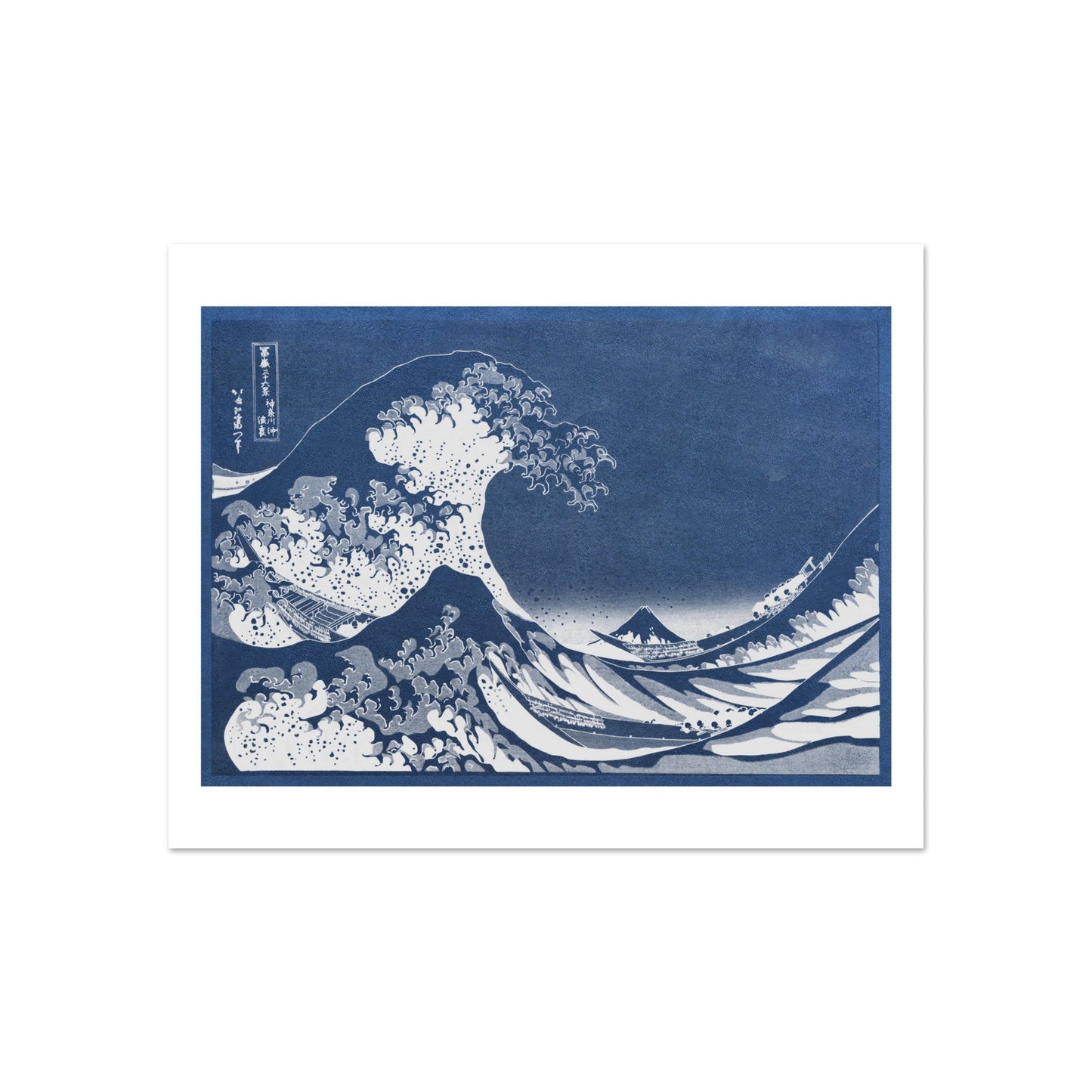 Poster - The Great Wave off Kanagawa - Katsushika Hokusai - wall art poster