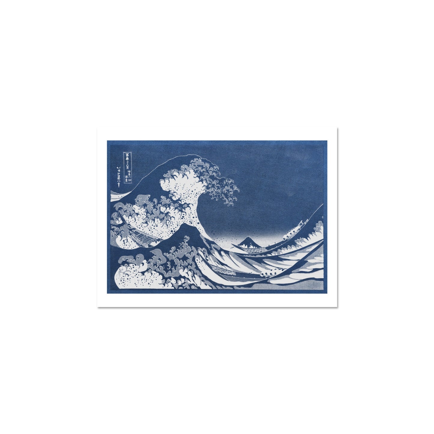 Poster – Die große Welle vor Kanagawa – Katsushika Hokusai – Wandkunst-Poster