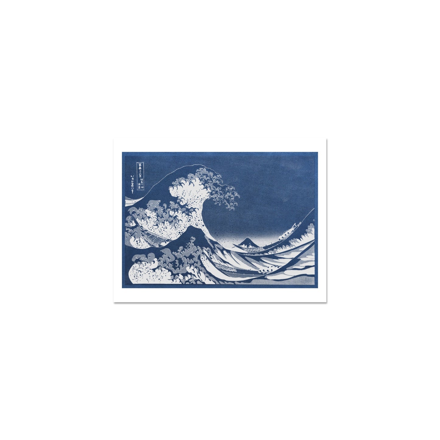 Poster – Die große Welle vor Kanagawa – Katsushika Hokusai – Wandkunst-Poster