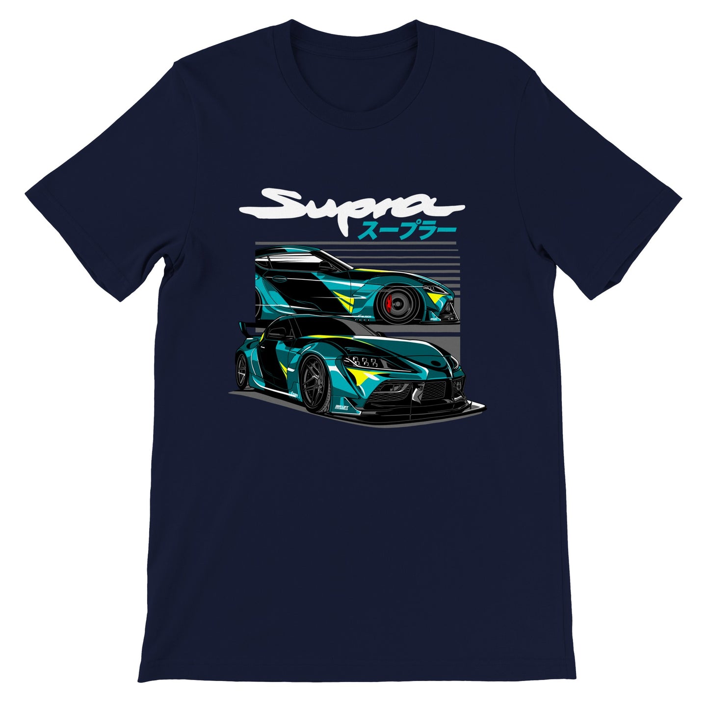 Car T-shirt - Legendary Supra - The Japanese King Artwork - Premium Unisex T-shirt 