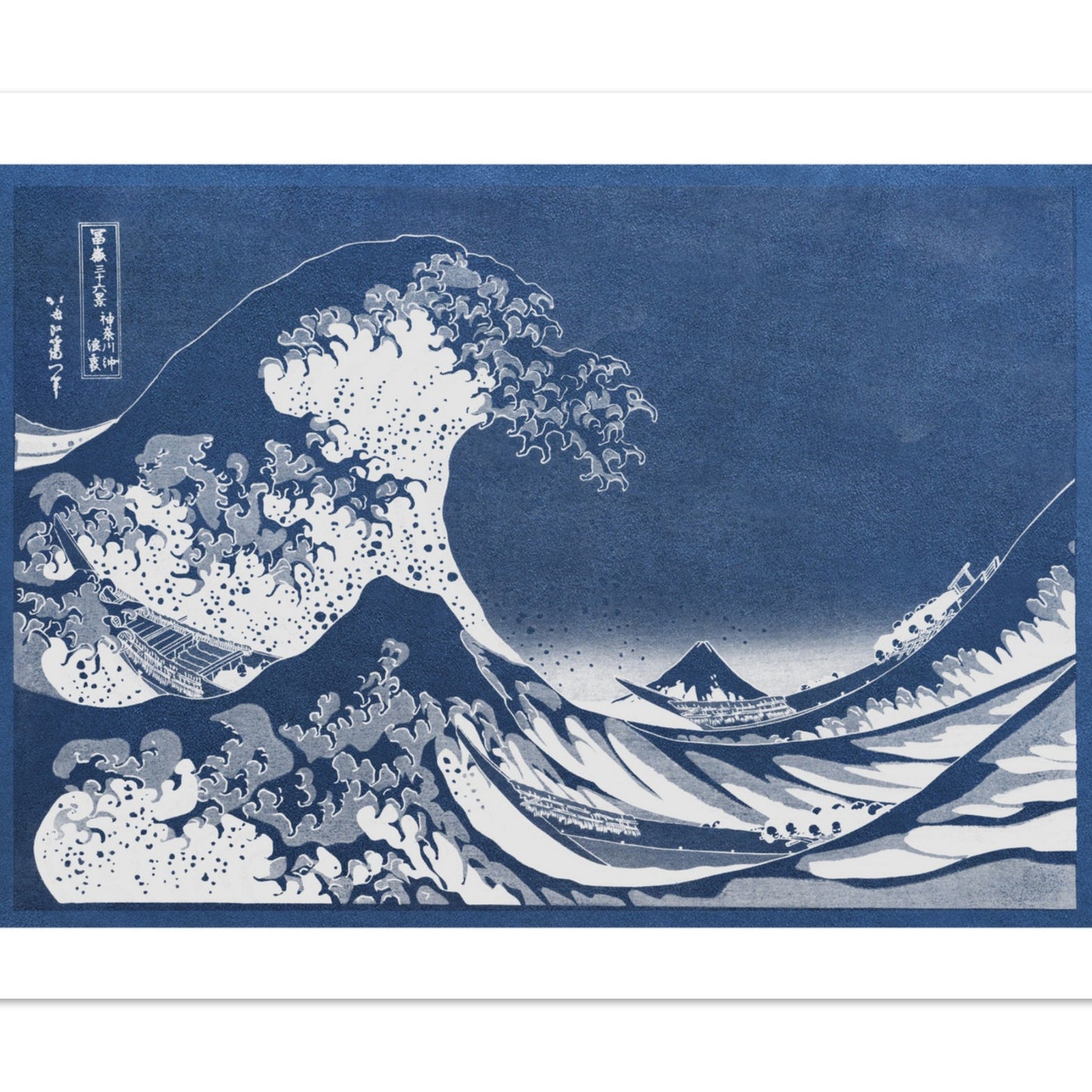 Poster - The Great Wave off Kanagawa - Katsushika Hokusai - wall art poster