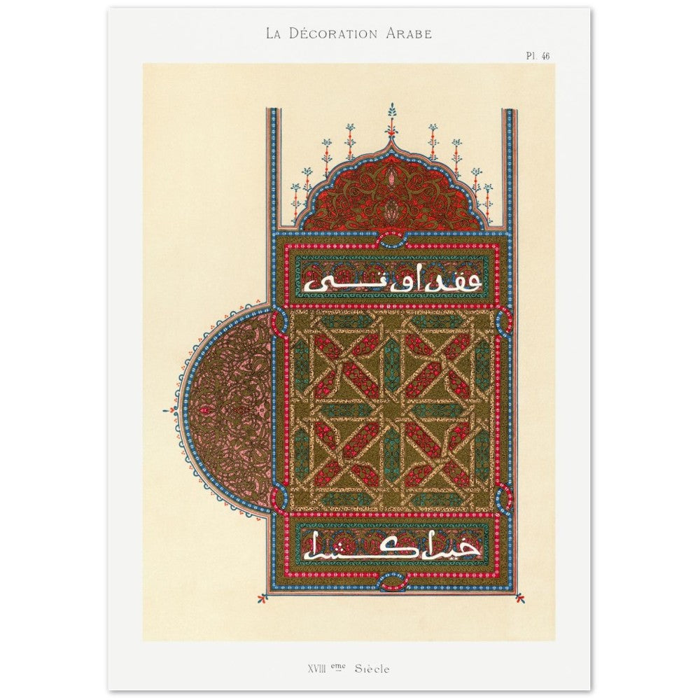 Plakat Emile Prisses Avennes-Muster, Platte Nr. 46, La Decoration Arabe