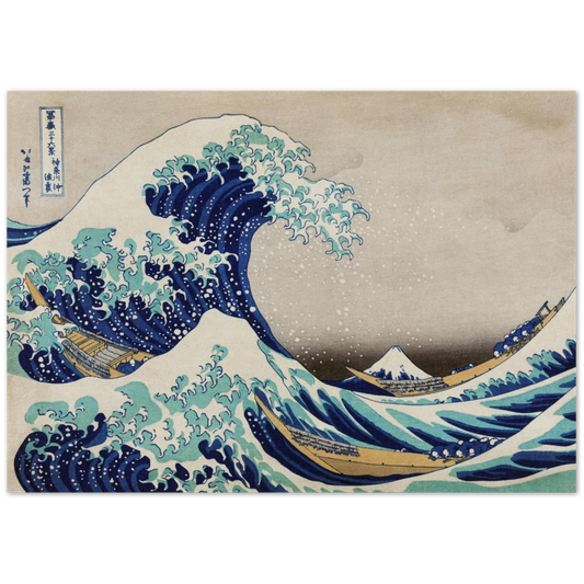 Plakat The Great Wave off Kanagawa vintage illustration Katsushika Hokusai