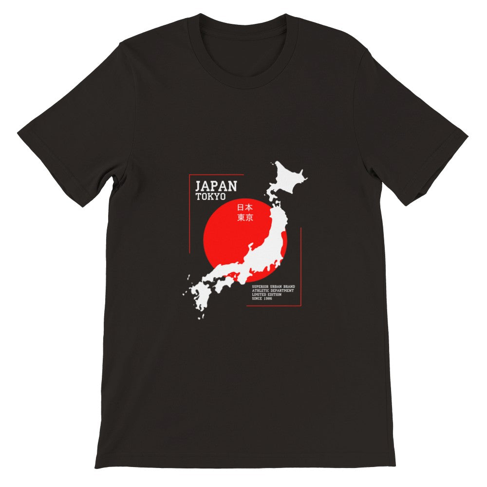 Citat T-shirts - Japan Country Artwork Premium Unisex T-shirt