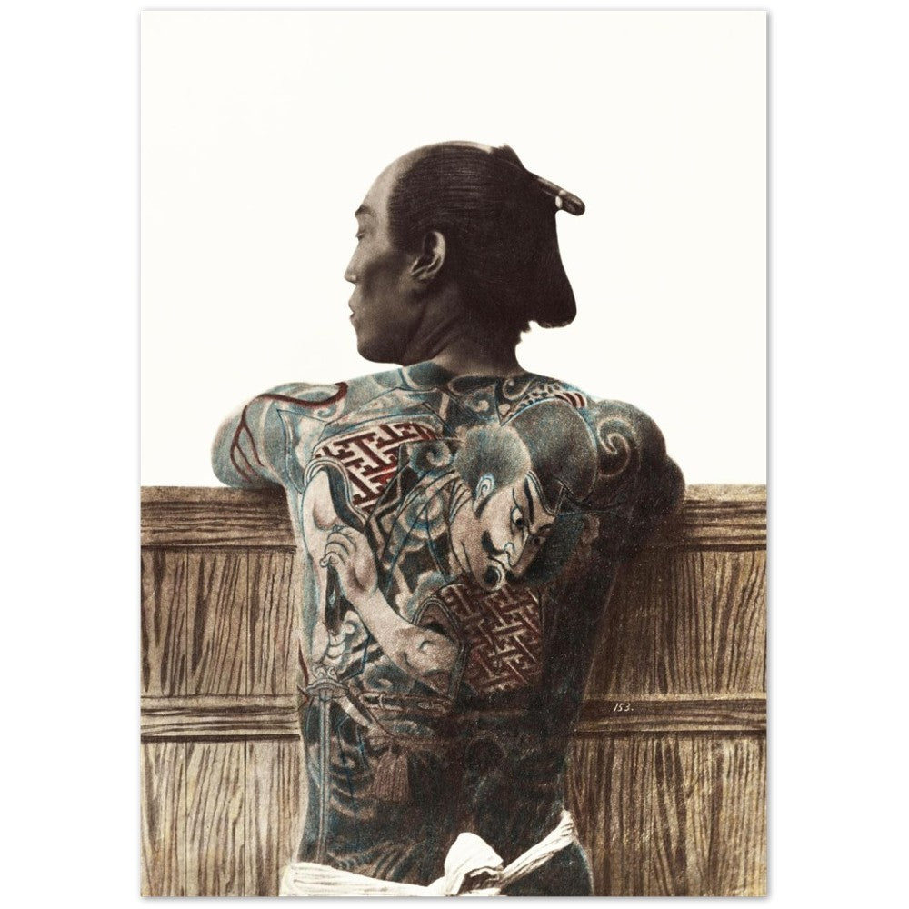 Plakat tatoveret japansk mand med tatovering (Ca. 1870-1890) af Kusakabe Kimbei